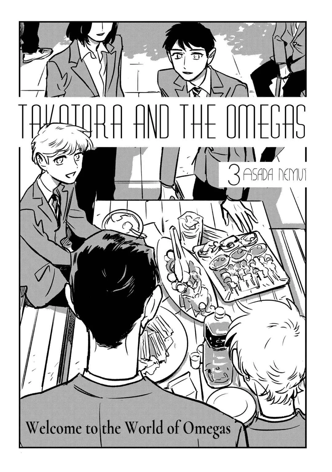 Takatora-kun to Omegatachi Chapter 3 - Page 5