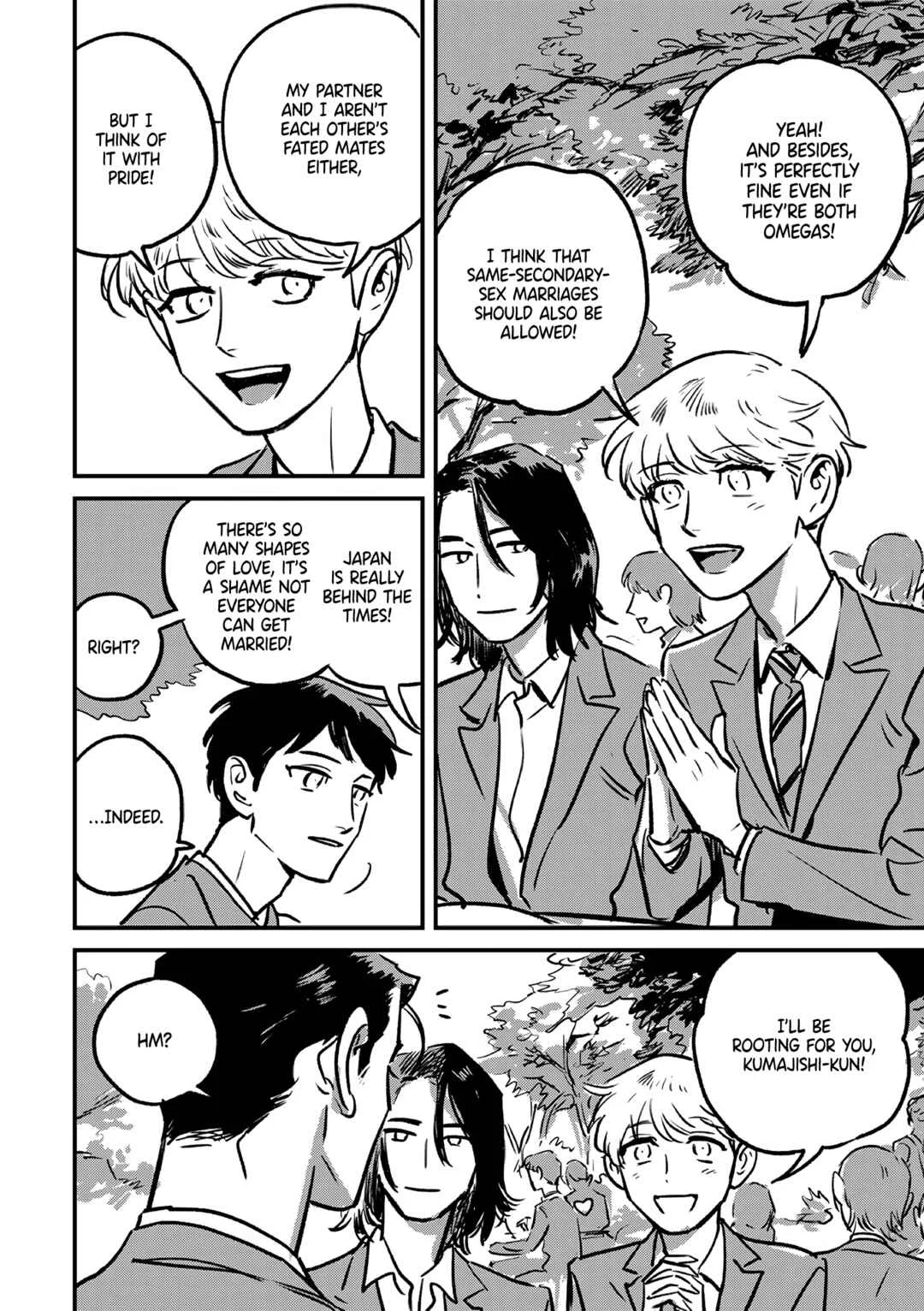 Takatora-kun to Omegatachi Chapter 3 - Page 12