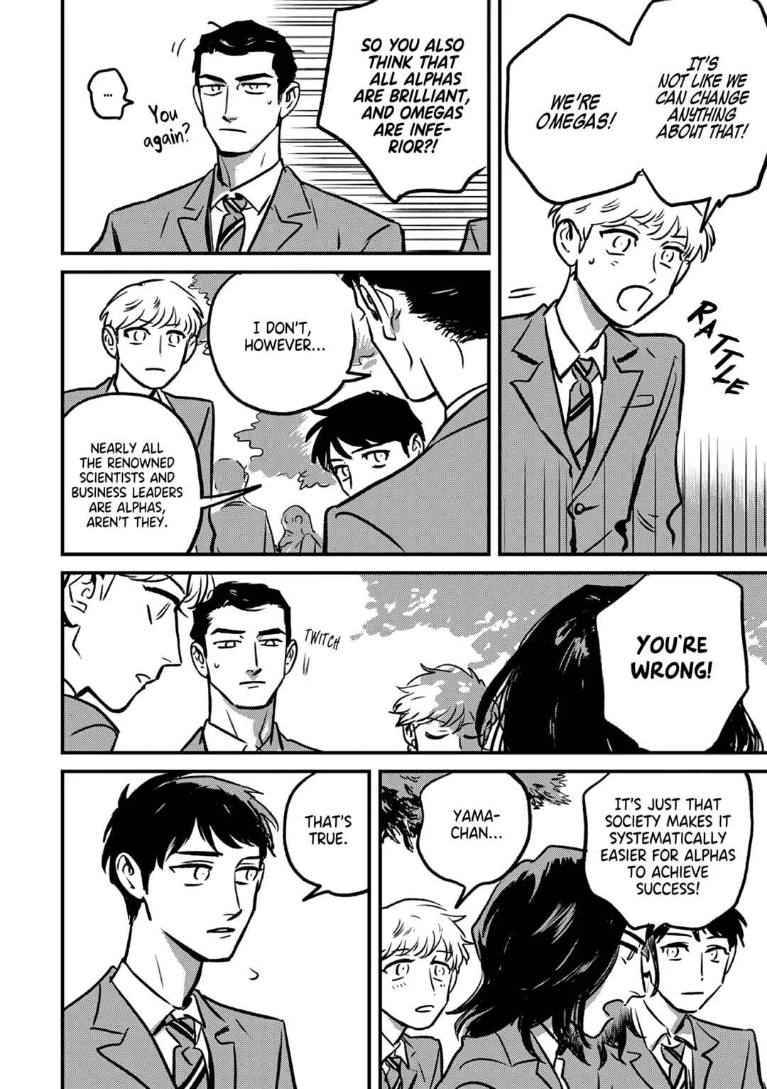 Takatora-kun to Omegatachi Chapter 3 - Page 16