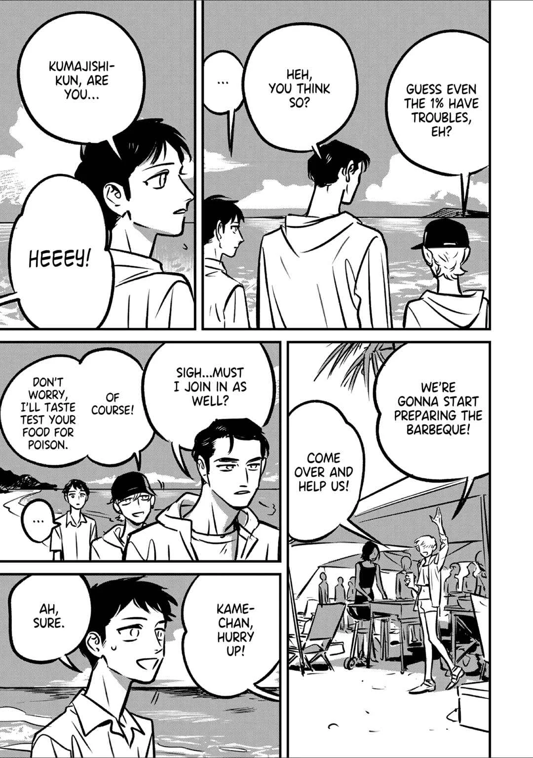 Takatora-kun to Omegatachi Chapter 4 - Page 11