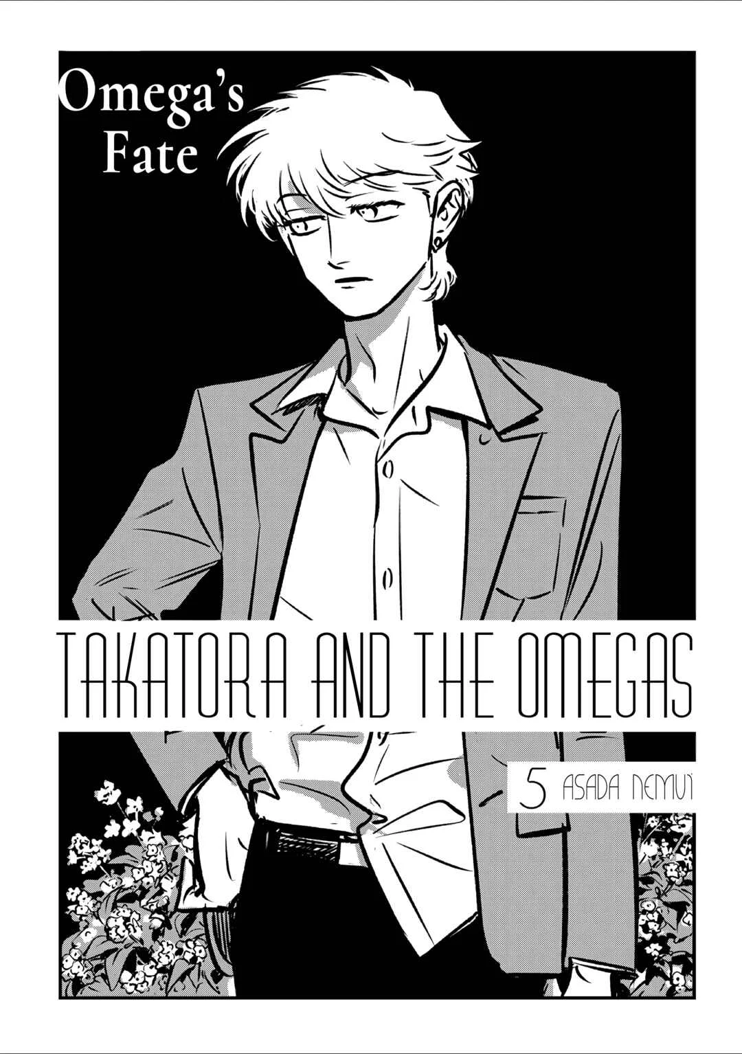 Takatora-kun to Omegatachi Chapter 5 - Page 10