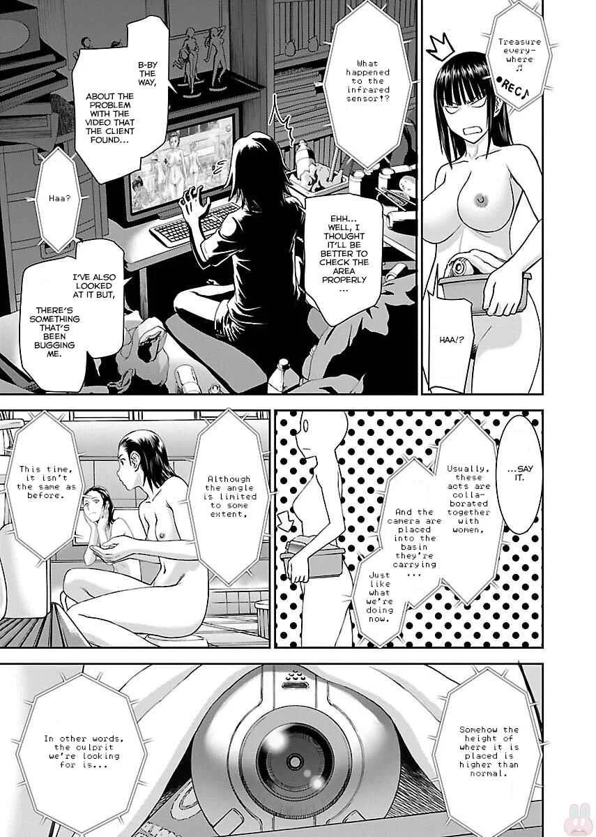 Tama Kick Chapter 1: The Shrine Maiden of Virgin Island - Page 9