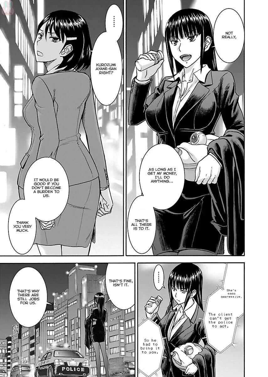 Tama Kick Chapter 1: The Shrine Maiden of Virgin Island - Page 15