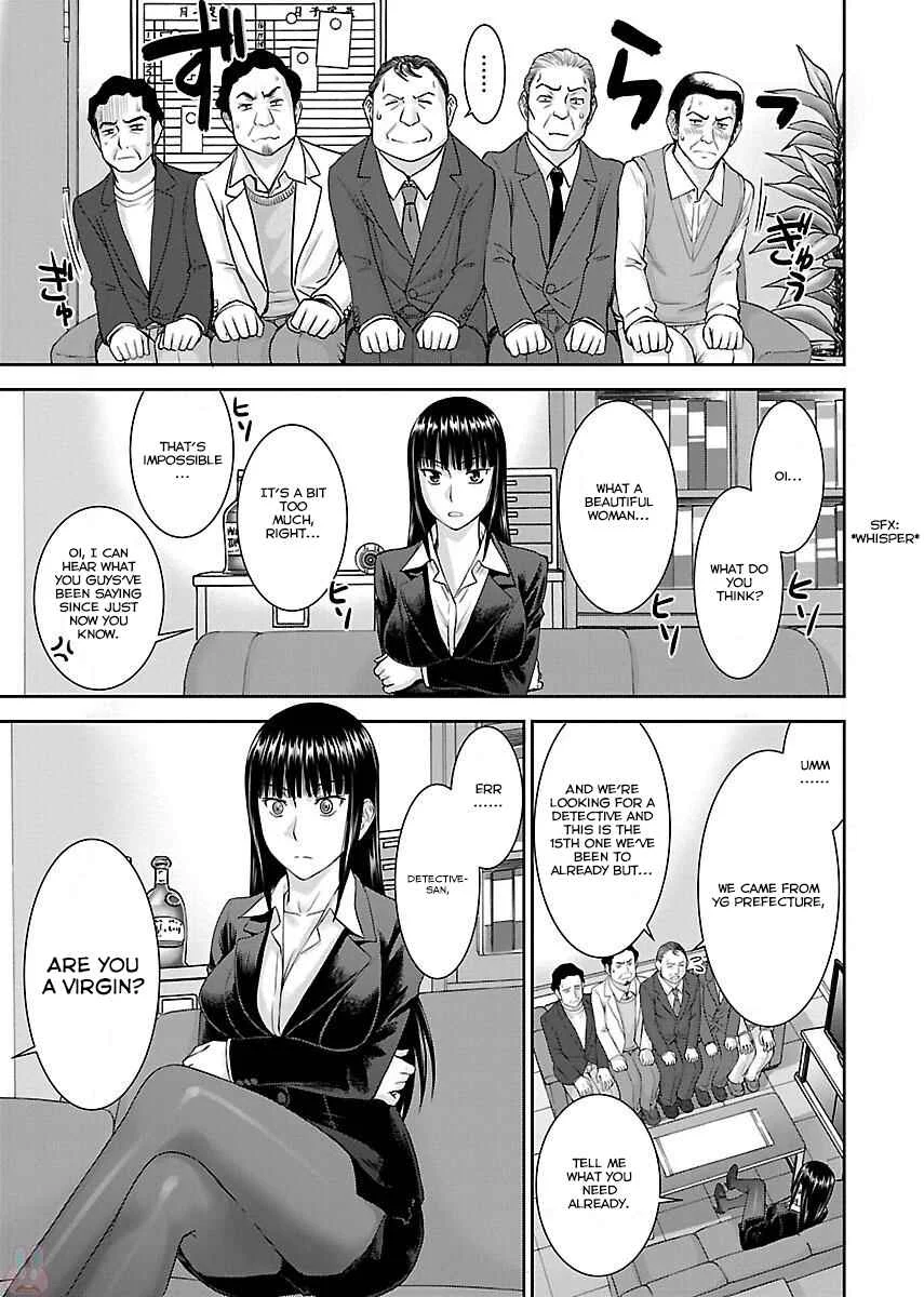 Tama Kick Chapter 1: The Shrine Maiden of Virgin Island - Page 17