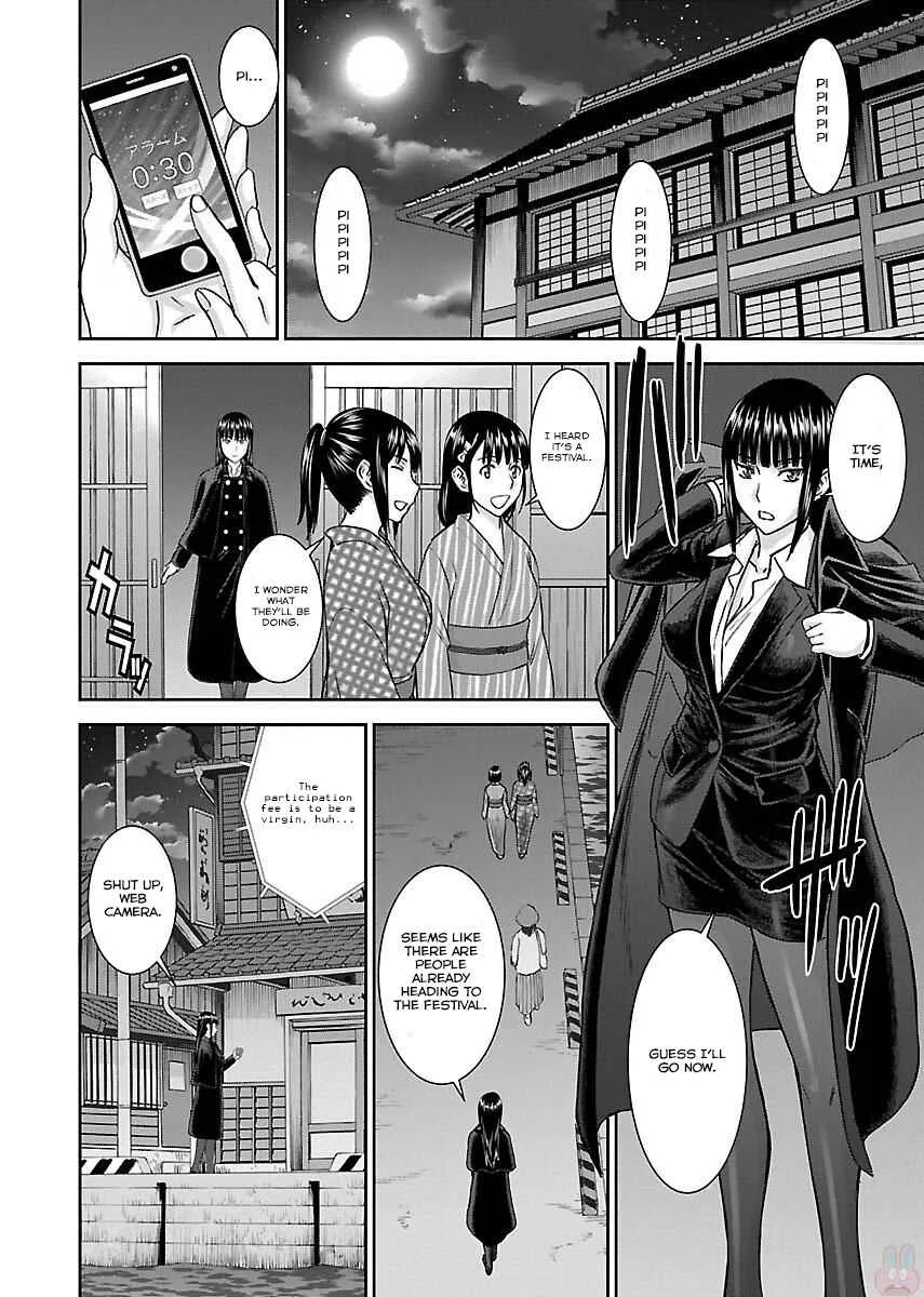 Tama Kick Chapter 1: The Shrine Maiden of Virgin Island - Page 20