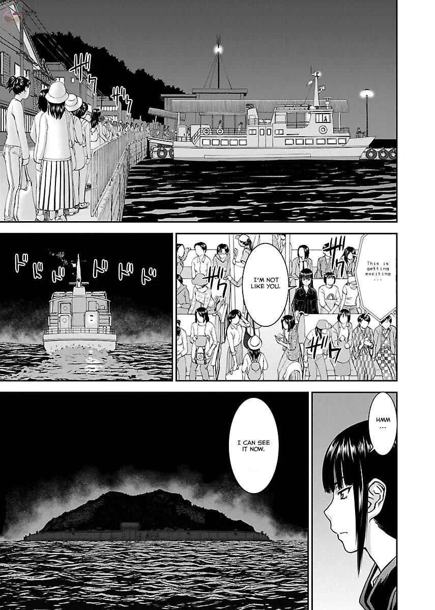 Tama Kick Chapter 1: The Shrine Maiden of Virgin Island - Page 21