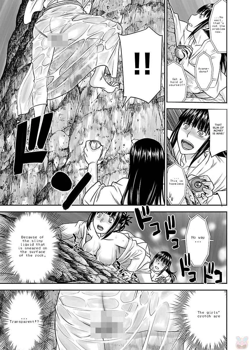 Tama Kick Chapter 1: The Shrine Maiden of Virgin Island - Page 29
