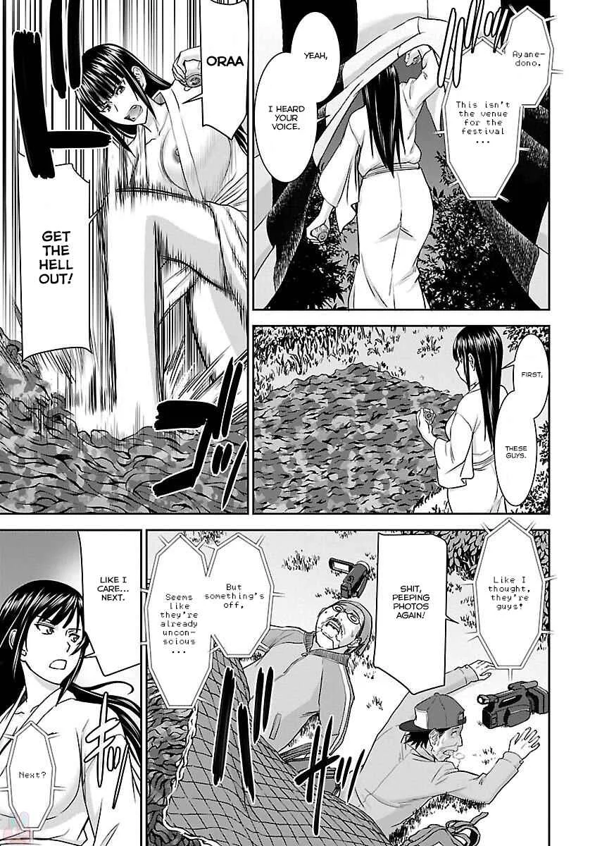 Tama Kick Chapter 1: The Shrine Maiden of Virgin Island - Page 34