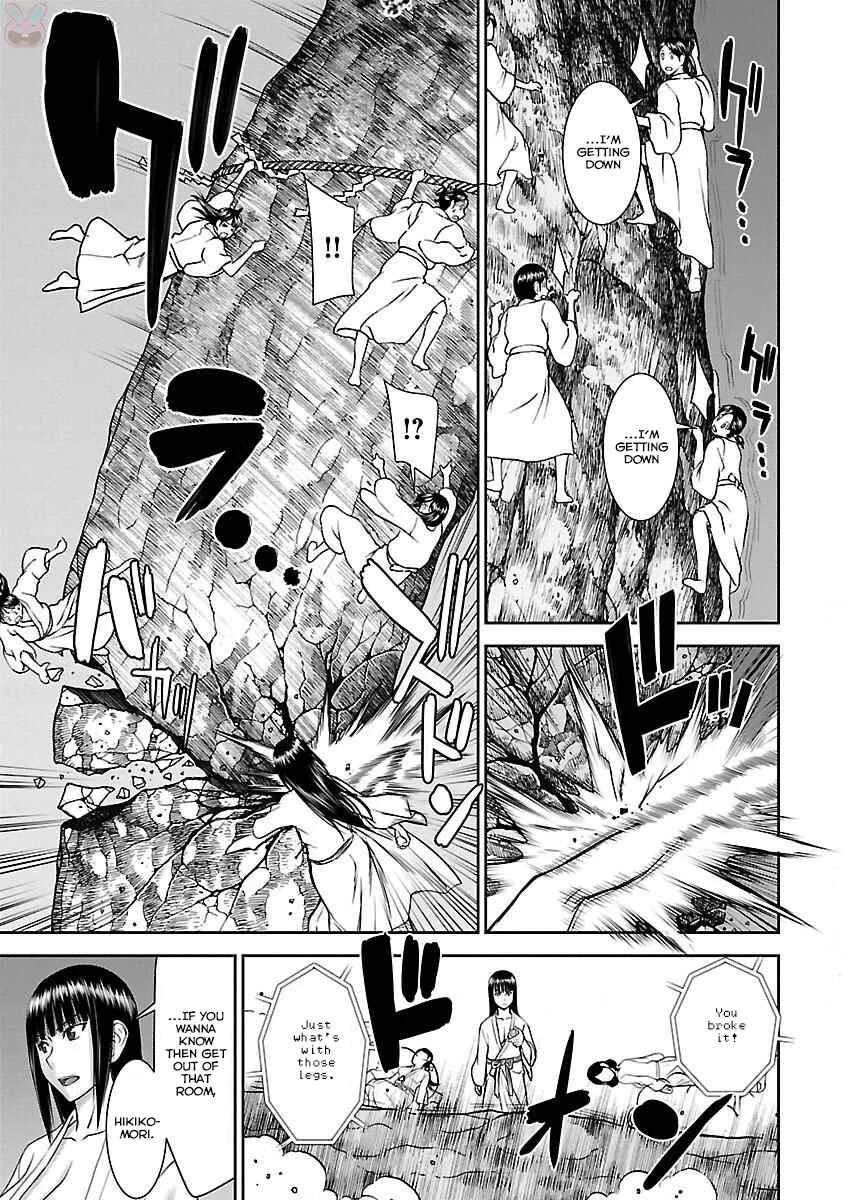 Tama Kick Chapter 1: The Shrine Maiden of Virgin Island - Page 37