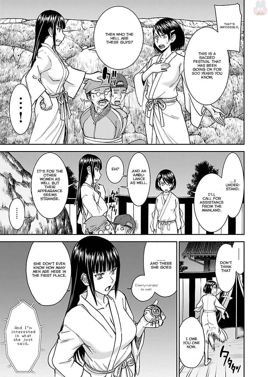 Tama Kick Chapter 1: The Shrine Maiden of Virgin Island - Page 39