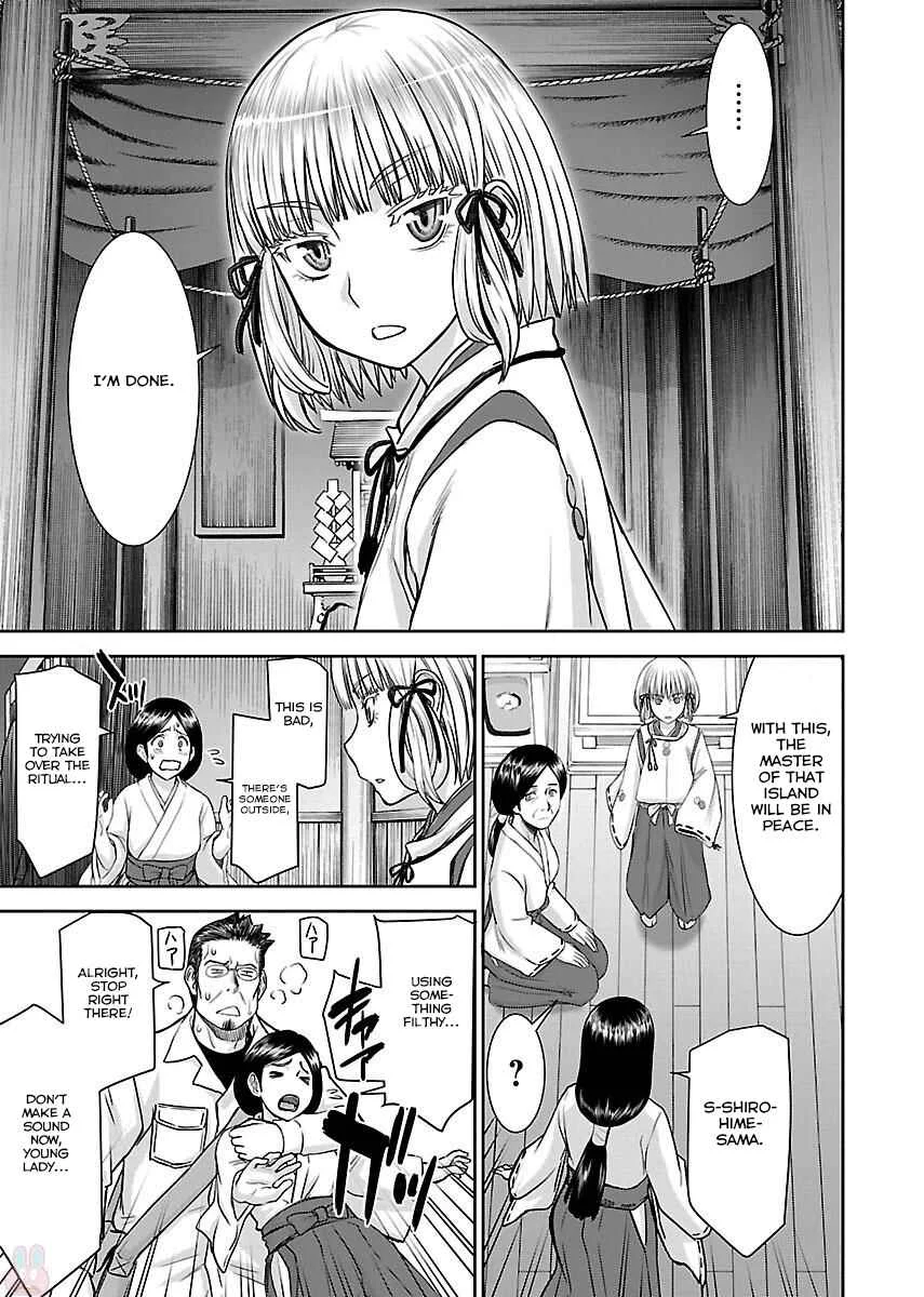 Tama Kick Chapter 1: The Shrine Maiden of Virgin Island - Page 41