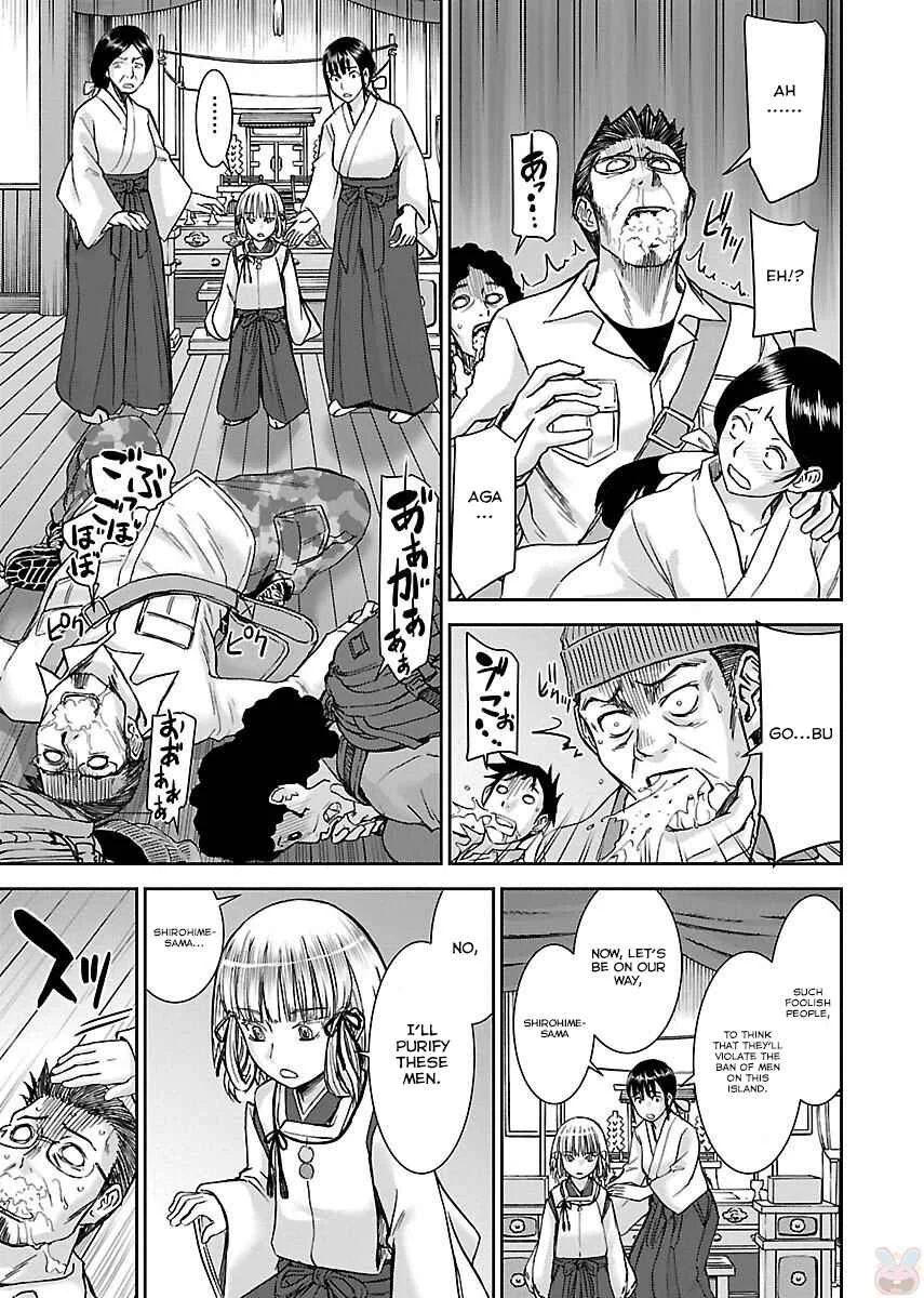 Tama Kick Chapter 1: The Shrine Maiden of Virgin Island - Page 43