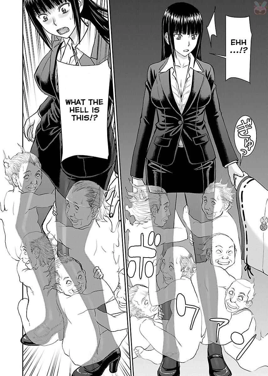 Tama Kick Chapter 2: The Hypnotic Masseur - Page 6