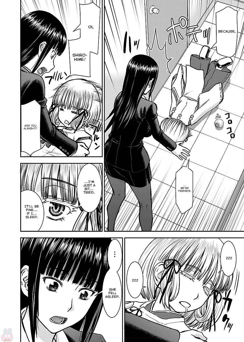 Tama Kick Chapter 2: The Hypnotic Masseur - Page 10