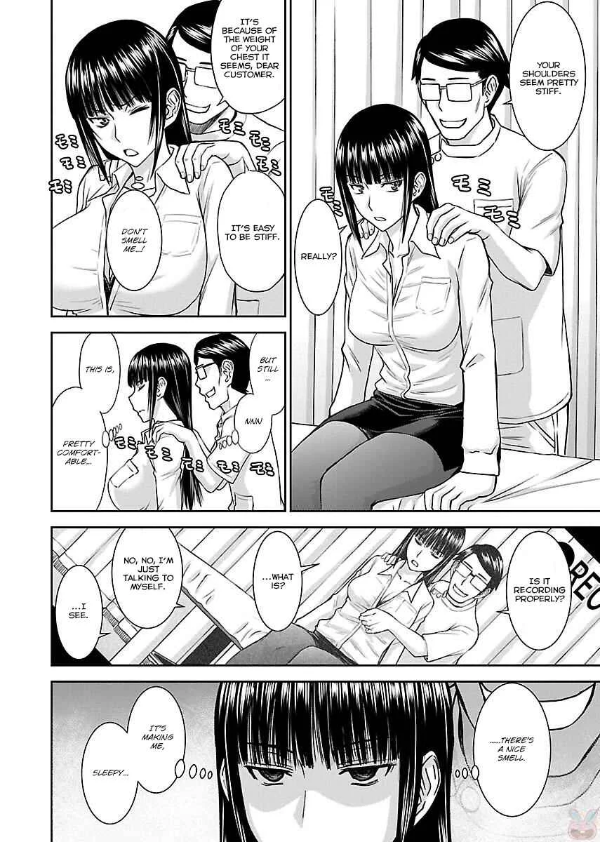 Tama Kick Chapter 2: The Hypnotic Masseur - Page 16