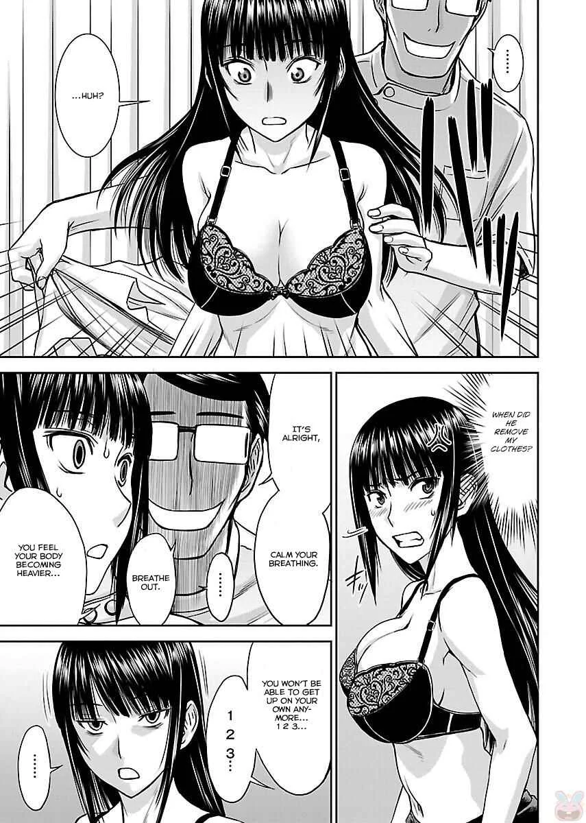 Tama Kick Chapter 2: The Hypnotic Masseur - Page 17