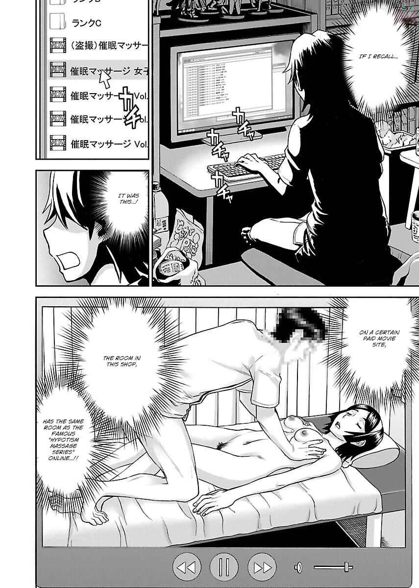 Tama Kick Chapter 2: The Hypnotic Masseur - Page 20