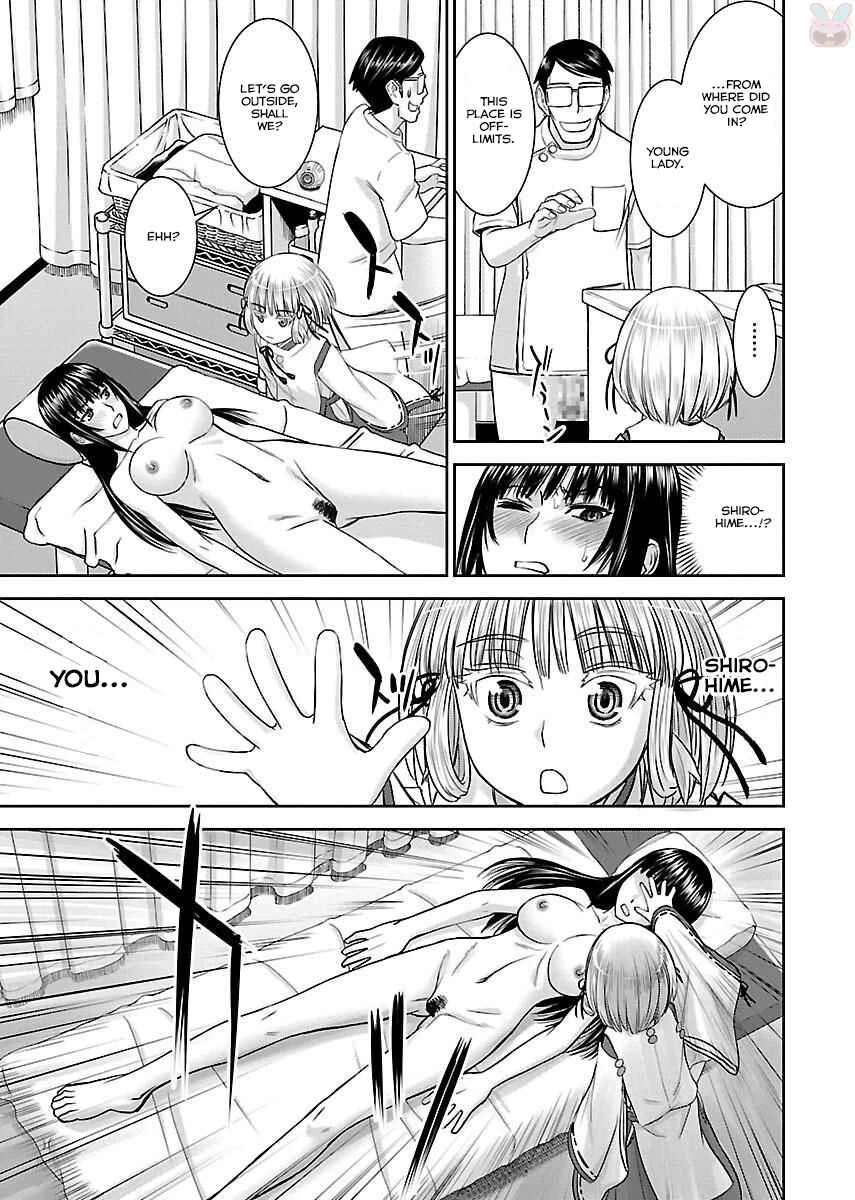 Tama Kick Chapter 2: The Hypnotic Masseur - Page 27