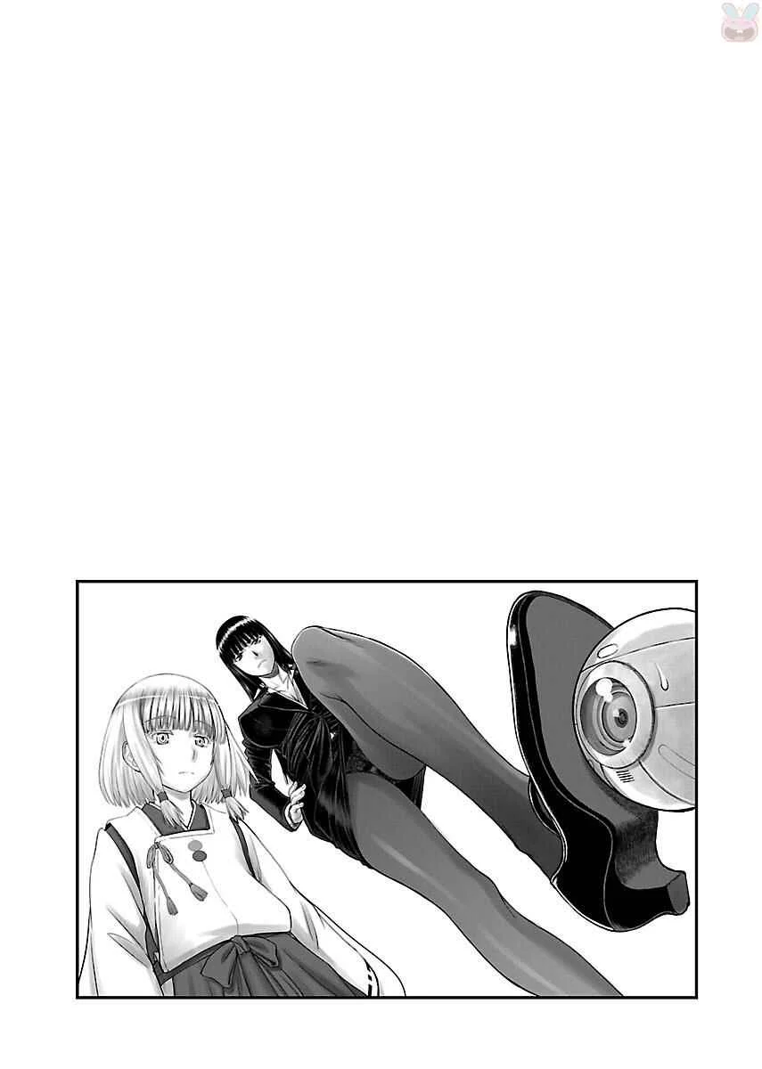 Tama Kick Chapter 2: The Hypnotic Masseur - Page 32