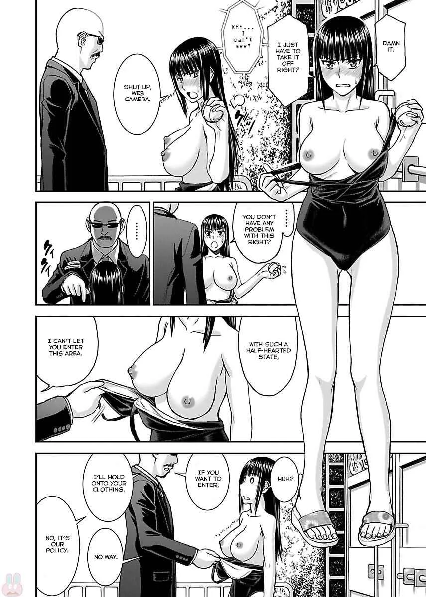 Tama Kick Chapter 3: Topless Beach - Page 3