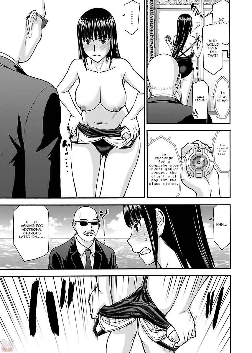 Tama Kick Chapter 3: Topless Beach - Page 4