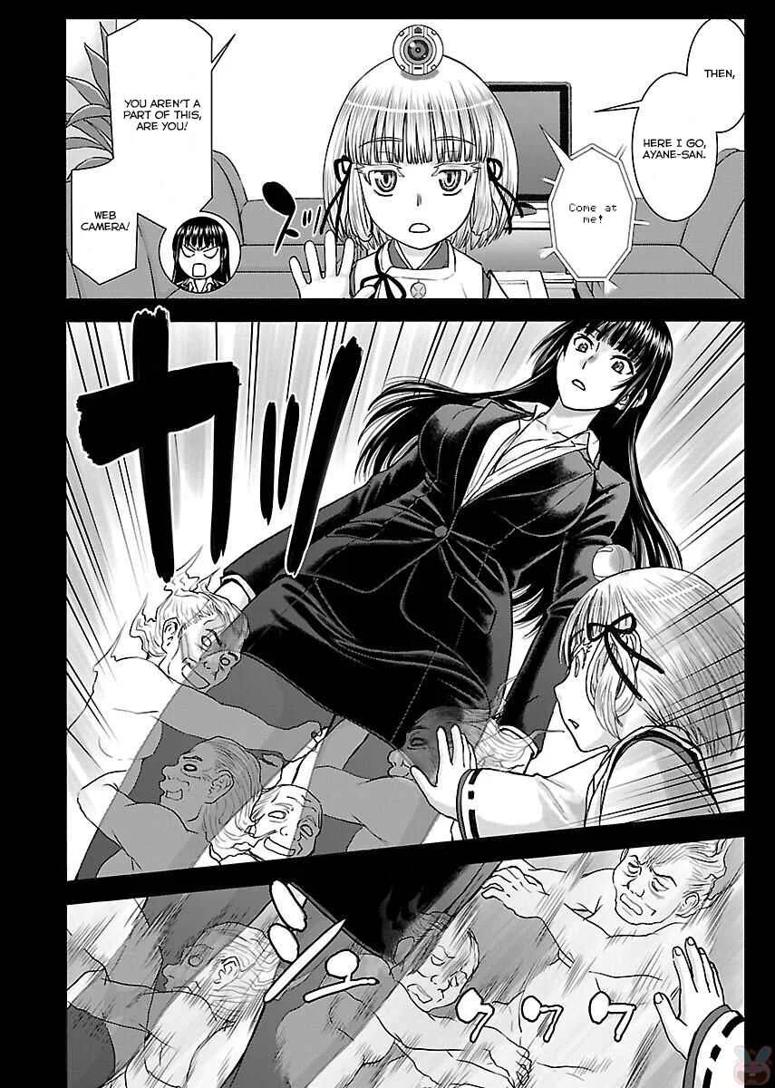 Tama Kick Chapter 3: Topless Beach - Page 7