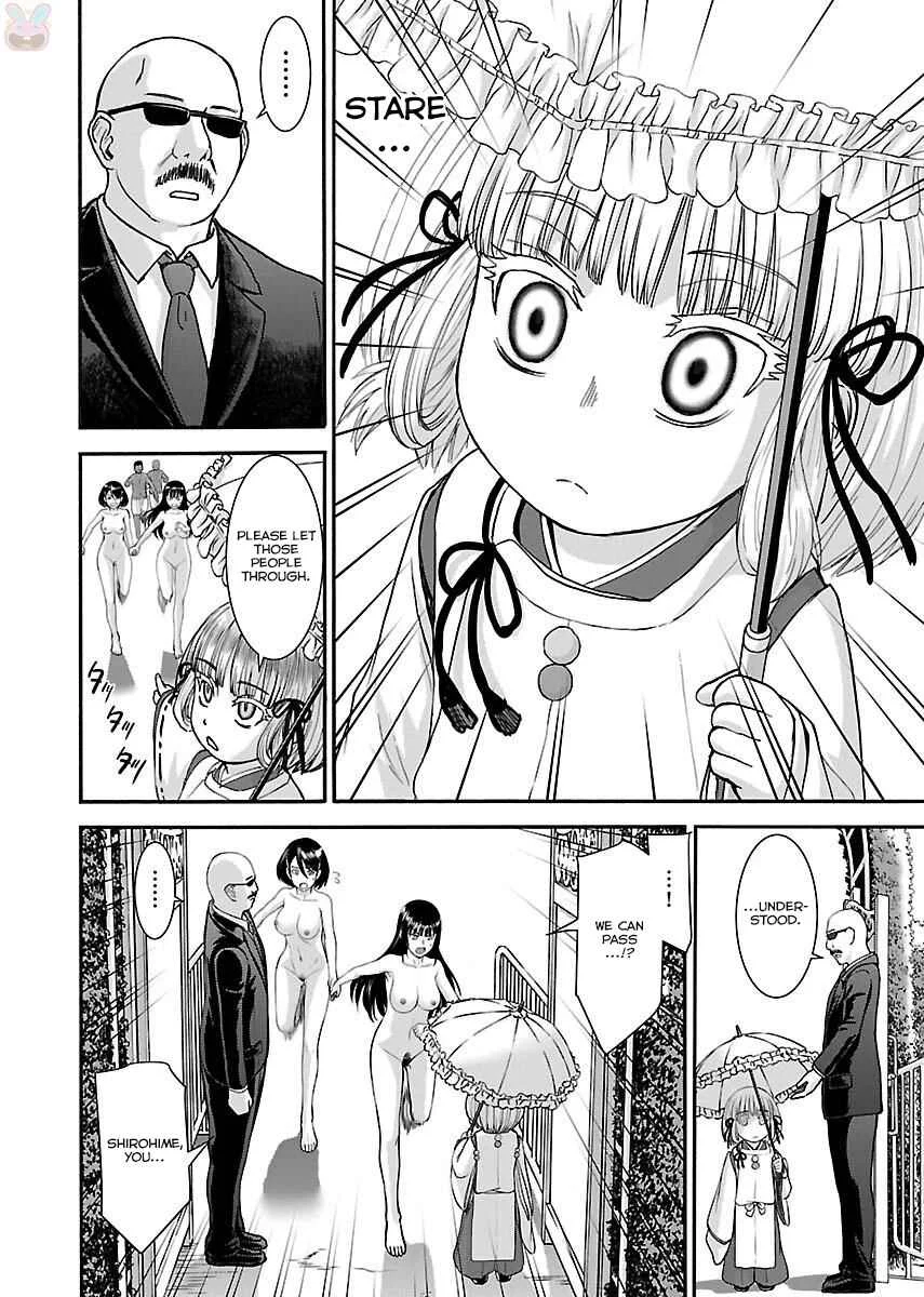Tama Kick Chapter 3: Topless Beach - Page 24