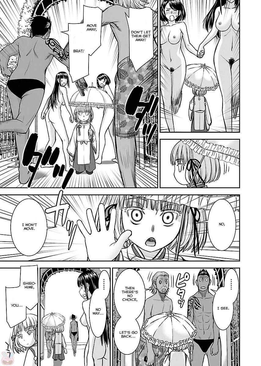 Tama Kick Chapter 3: Topless Beach - Page 25