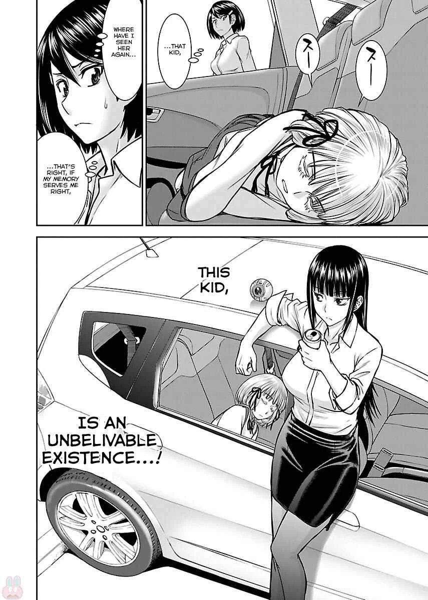 Tama Kick Chapter 3: Topless Beach - Page 28