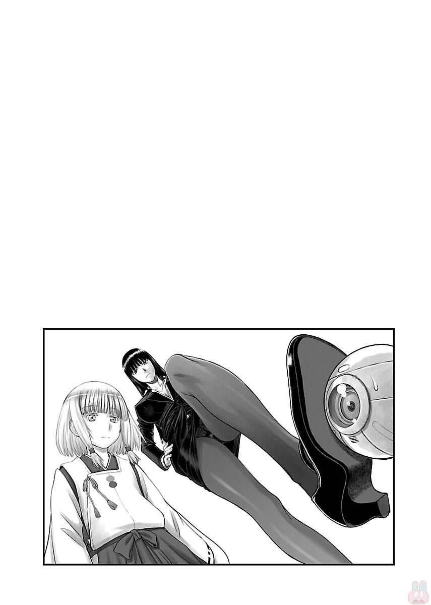 Tama Kick Chapter 3: Topless Beach - Page 29