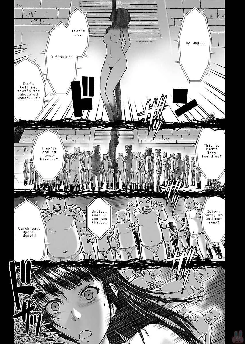 Tama Kick Chapter 4: Bride Abducting Village - Page 3