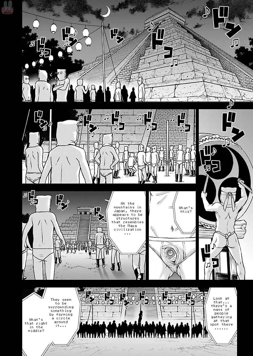Tama Kick Chapter 4: Bride Abducting Village - Page 16