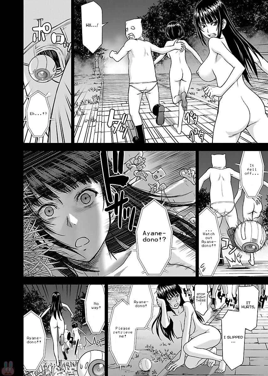 Tama Kick Chapter 4: Bride Abducting Village - Page 24