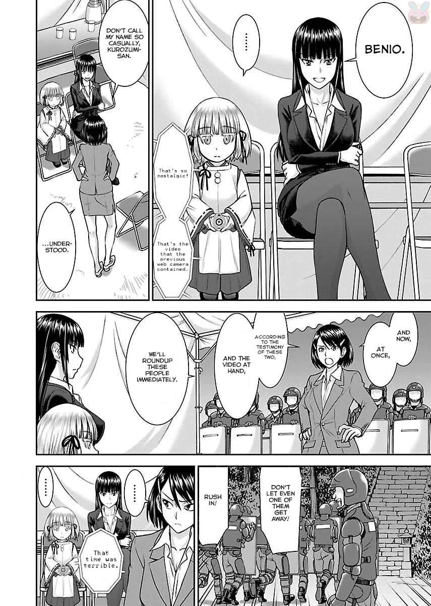 Tama Kick Chapter 4: Bride Abducting Village - Page 26