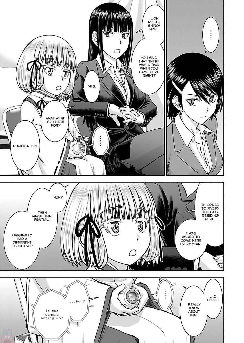Tama Kick Chapter 4: Bride Abducting Village - Page 27