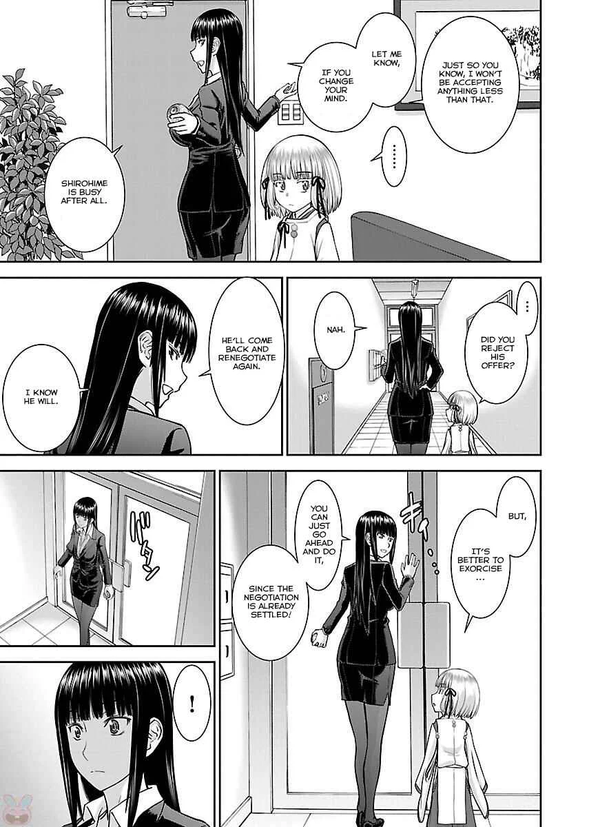 Tama Kick Chapter 5: The Woman in Kabukicho - Page 9