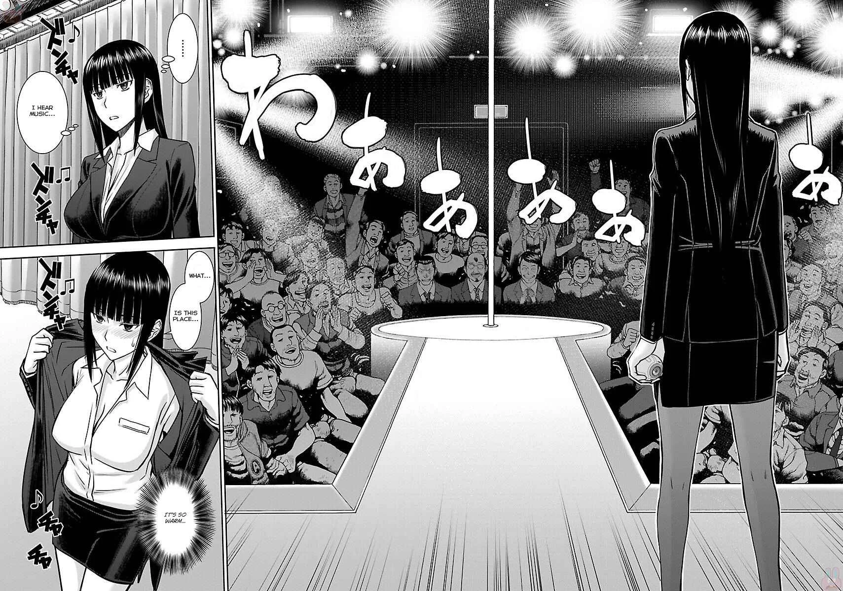 Tama Kick Chapter 5: The Woman in Kabukicho - Page 14