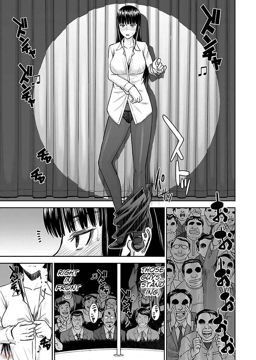 Tama Kick Chapter 5: The Woman in Kabukicho - Page 16