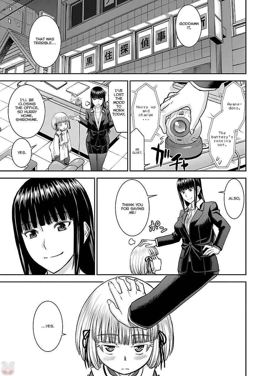 Tama Kick Chapter 5: The Woman in Kabukicho - Page 27