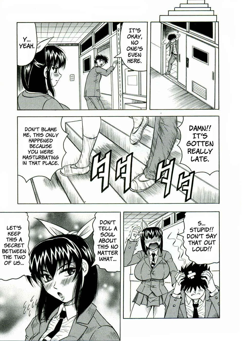Tames Chapter 1: Tames #1 - Page 27