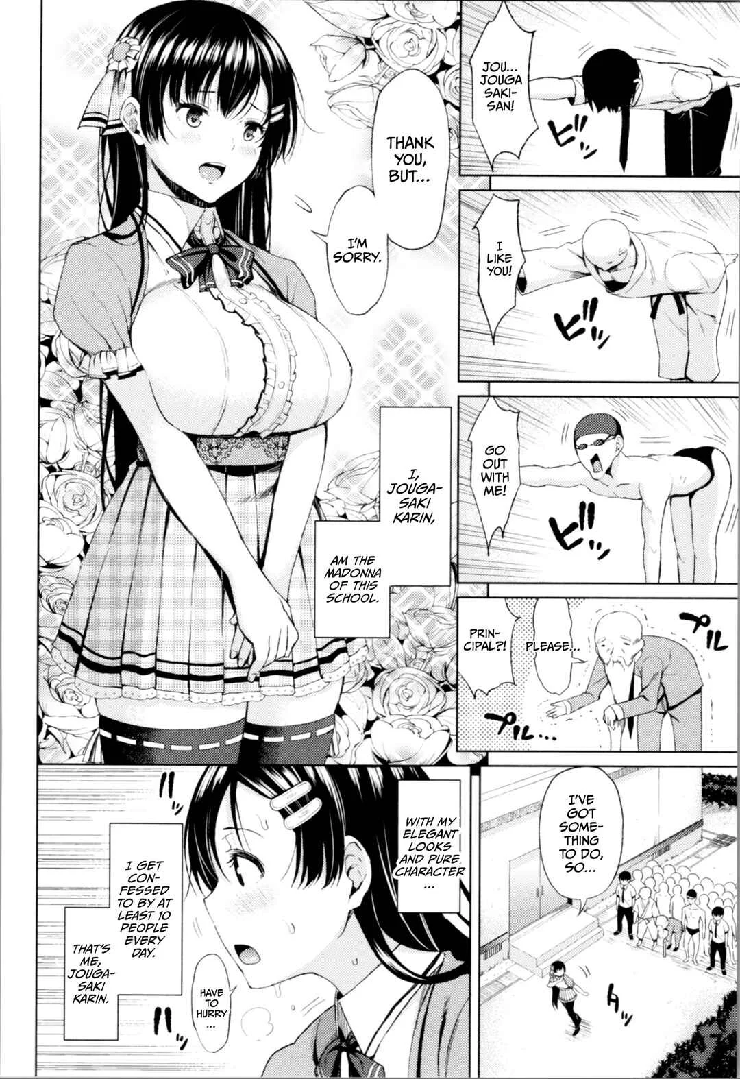 Taputapu Man-Chitsu Chapter 1: Jougaki Karin's MUSCLE COLLECTION 1 - Page 8