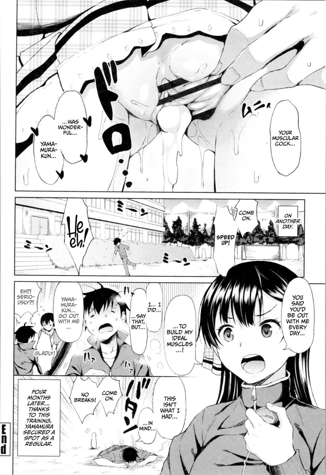 Taputapu Man-Chitsu Chapter 1: Jougaki Karin's MUSCLE COLLECTION 1 - Page 26