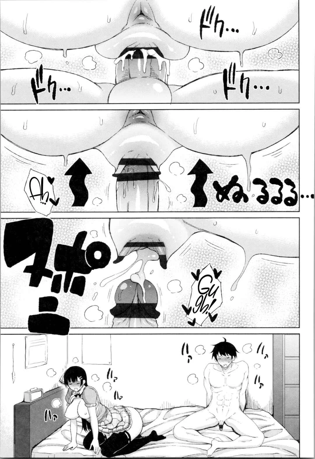 Taputapu Man-Chitsu Chapter 2: Jougaki Karin's MUSCLE COLLECTION 2 - Page 3