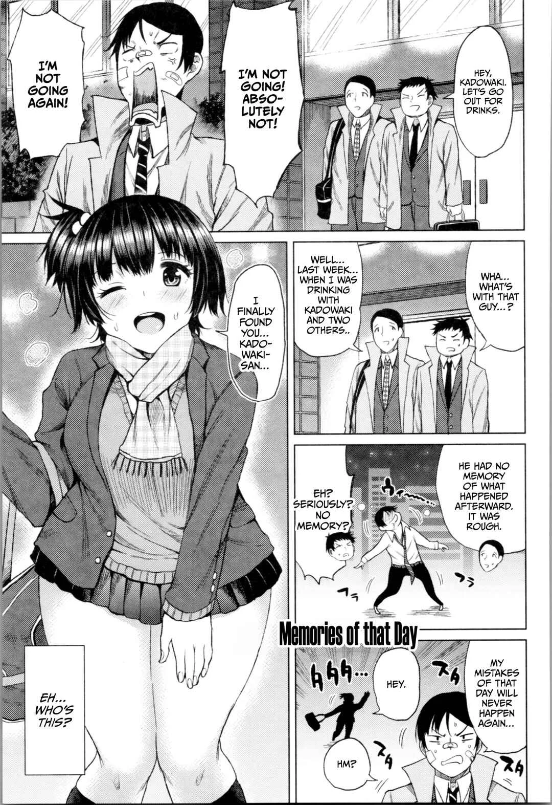 Taputapu Man-Chitsu Chapter 3: Memories of that Day - Page 1