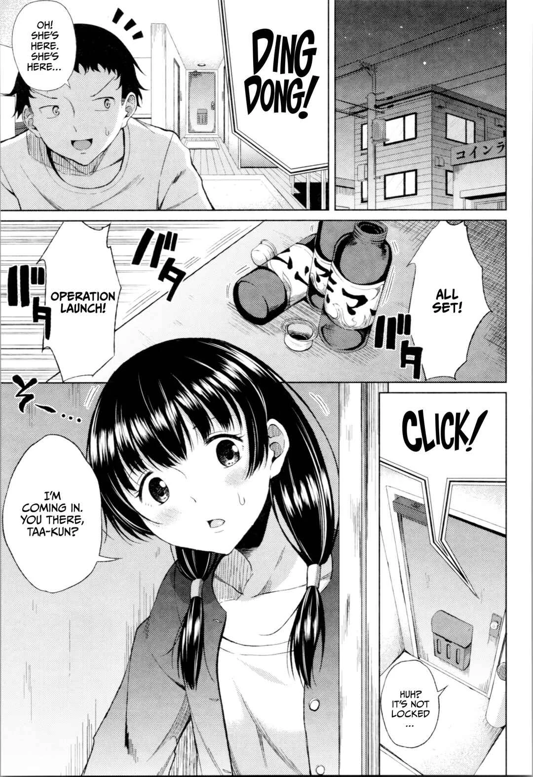 Taputapu Man-Chitsu Chapter 4: Muttsuri na Kanojo - Page 1