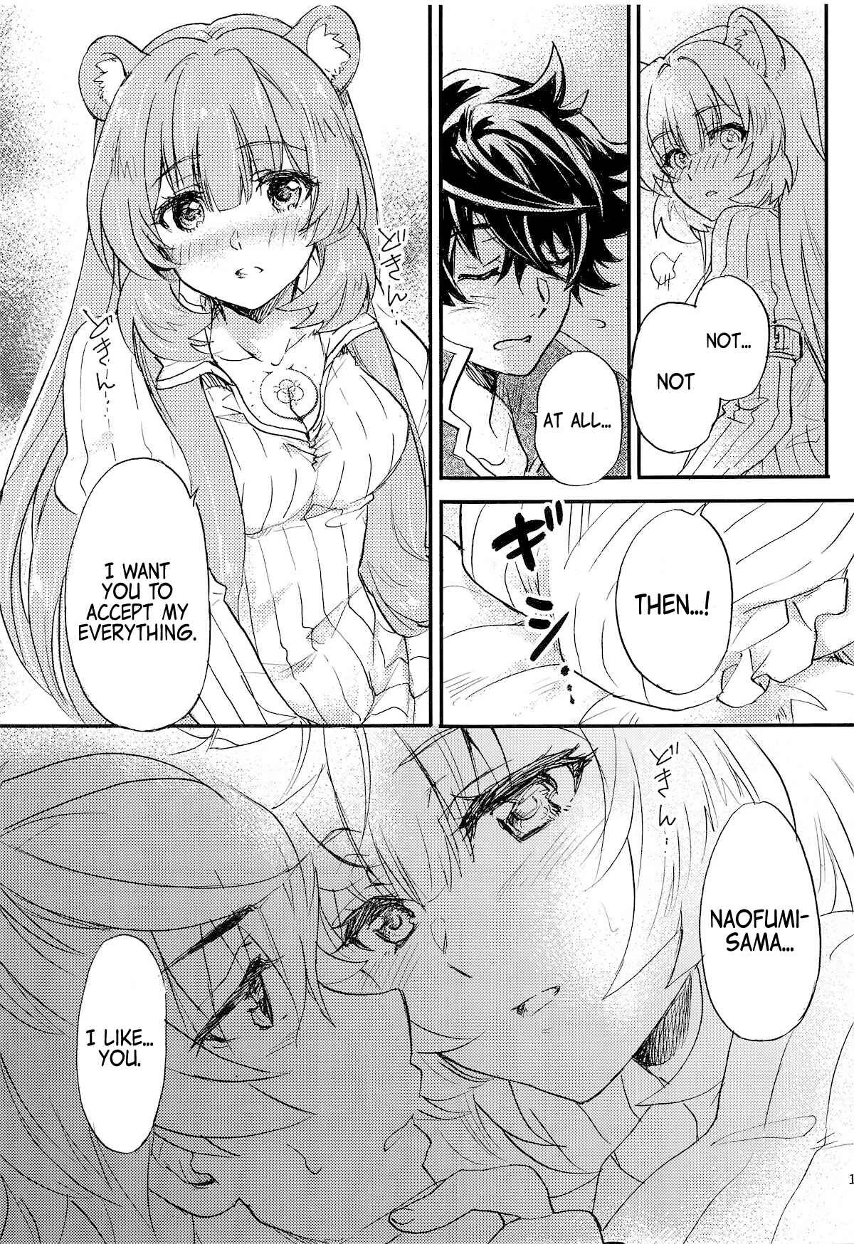 Tate no Yuusha no Nariagari - Tate no Yuusha to Dorei no Shoujo (Doujinshi) Chapter 1 - Page 10