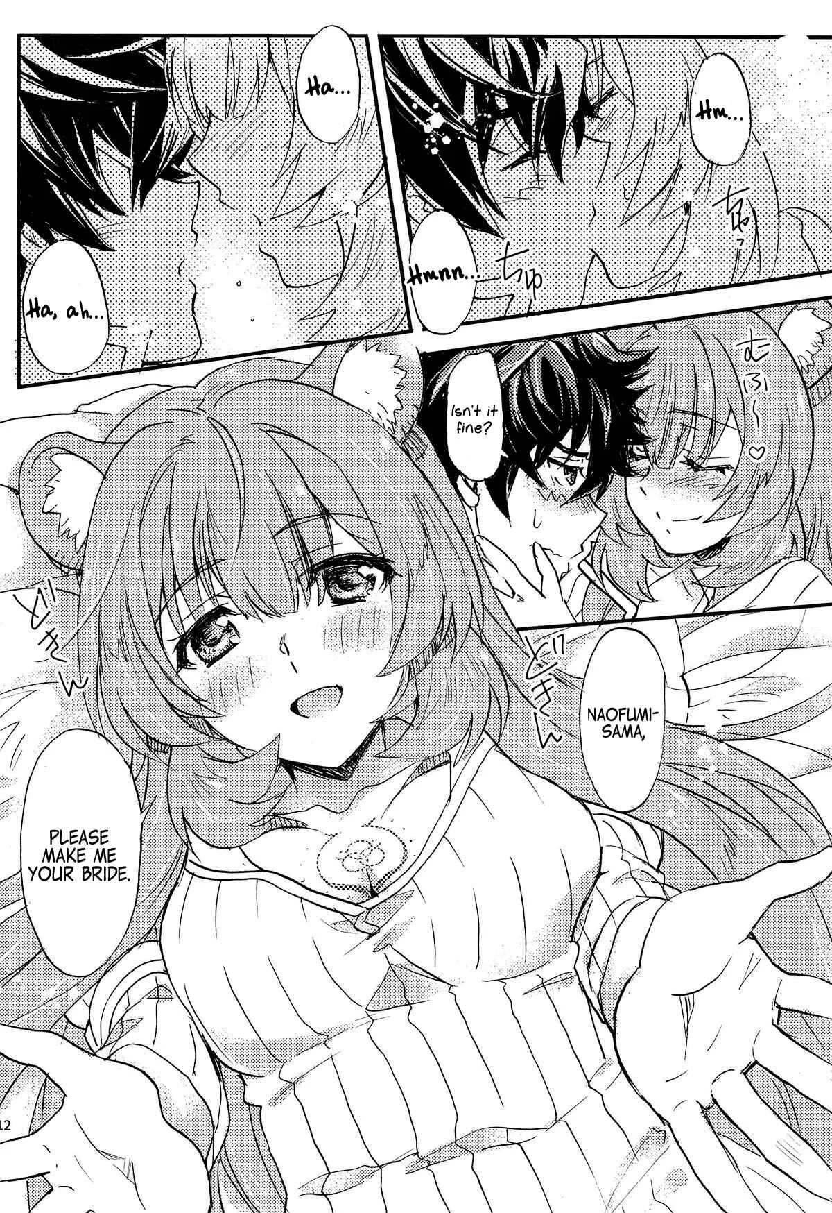 Tate no Yuusha no Nariagari - Tate no Yuusha to Dorei no Shoujo (Doujinshi) Chapter 1 - Page 11