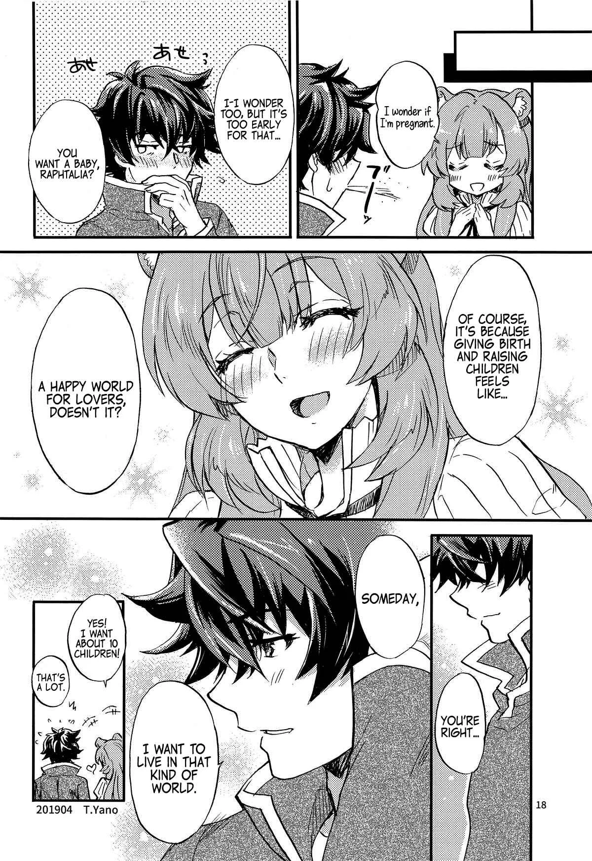 Tate no Yuusha no Nariagari - Tate no Yuusha to Dorei no Shoujo (Doujinshi) Chapter 1 - Page 17