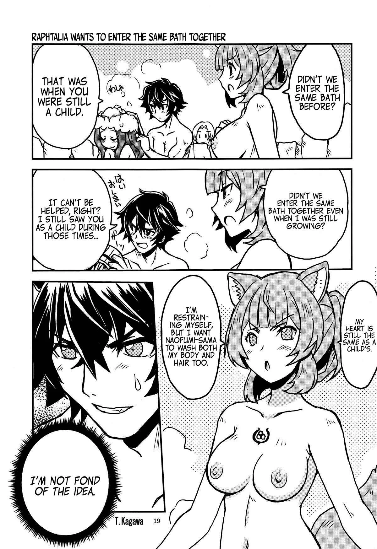 Tate no Yuusha no Nariagari - Tate no Yuusha to Dorei no Shoujo (Doujinshi) Chapter 1 - Page 18