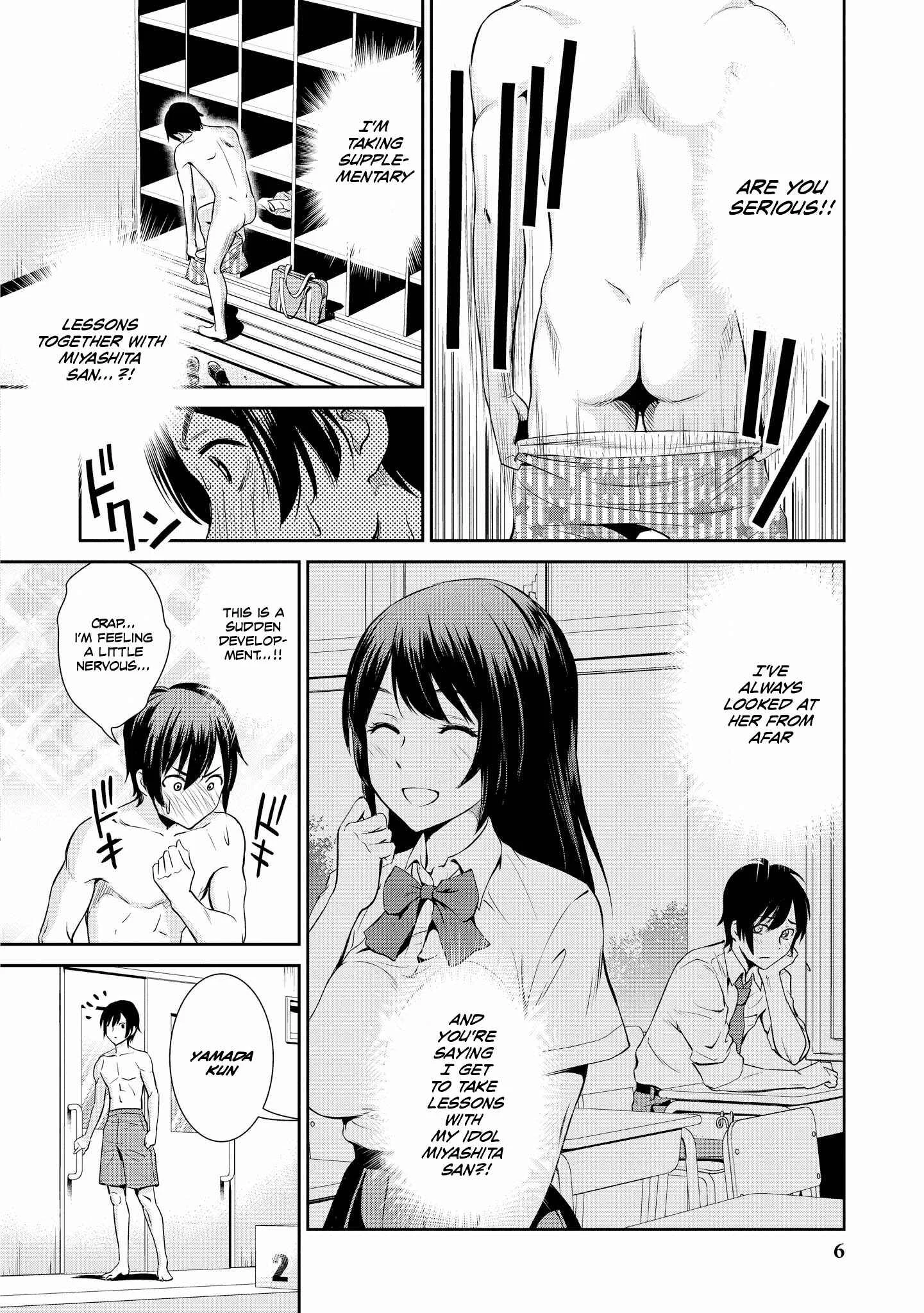 Tawawa na Oppai wa Suki desu ka? Kyonyuu Shoujo Anthology Comic Chapter 1: Supplementary Lesson - Page 9